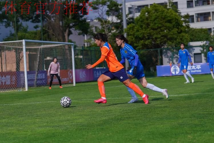 2023中国太平中国足协女甲联赛第二阶段开赛