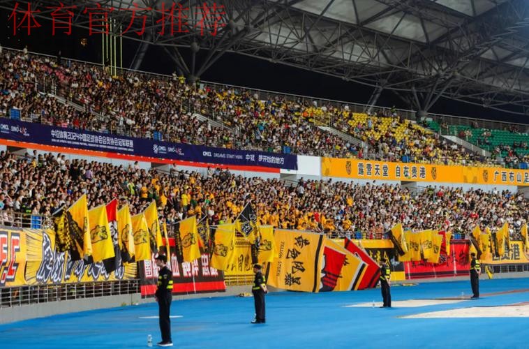 贵港赛区 | 21448！贵港再刷中冠大区赛上座纪录！ 贵州、广东铭途挺进总决赛