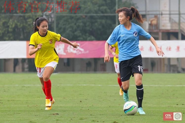 2022女甲联赛收官 浙江杭州女足和永川茶山竹海女足携手升入女超 2022女甲联赛收官 浙江杭州女足和永川茶山竹海女足携手升入女超