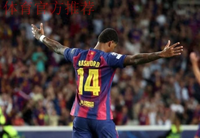 12场5球4助!巴萨捡到宝:28岁球星涅槃重生 3000万可买断 12场5球4助!巴萨捡到宝:28岁球星涅槃重生 3000万可买断