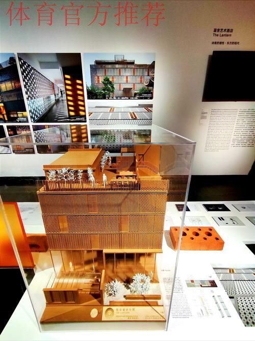 奥运冠军打卡广东美术馆